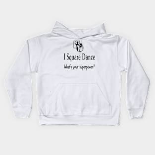 SQD Superpower Kids Hoodie